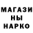 КОКАИН 97% Visherry official