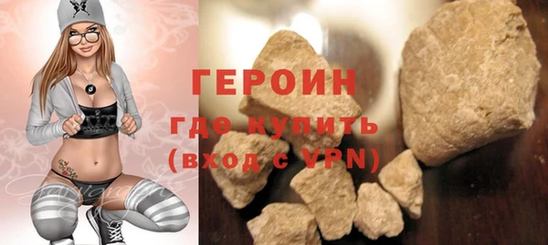 таблы Верхний Тагил