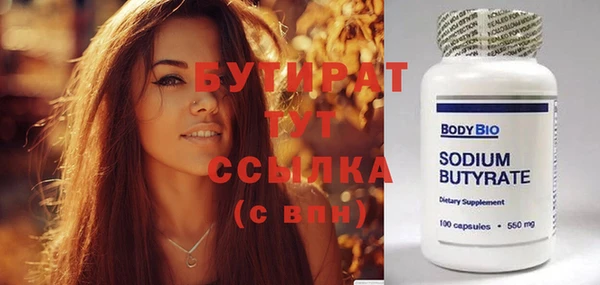 синтетический гашиш Верхнеуральск