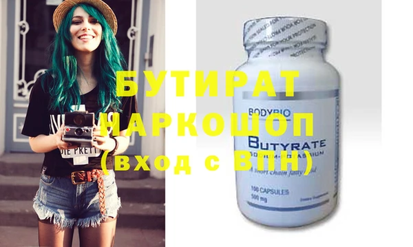 mix Верея
