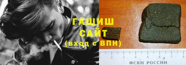 mix Верея