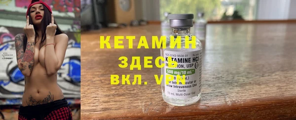 mix Верея