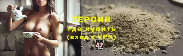 mix Верея