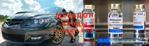 таблы Верхний Тагил