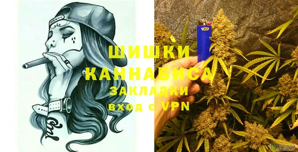mix Верея