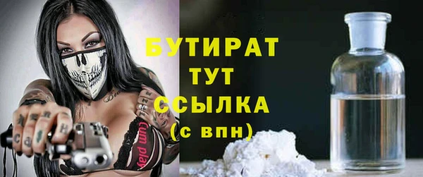 синтетический гашиш Верхнеуральск
