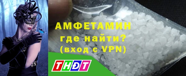 синтетический гашиш Верхнеуральск