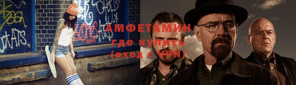 синтетический гашиш Верхнеуральск