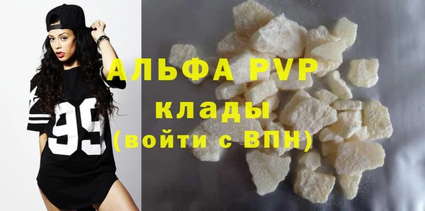 синтетический гашиш Верхнеуральск