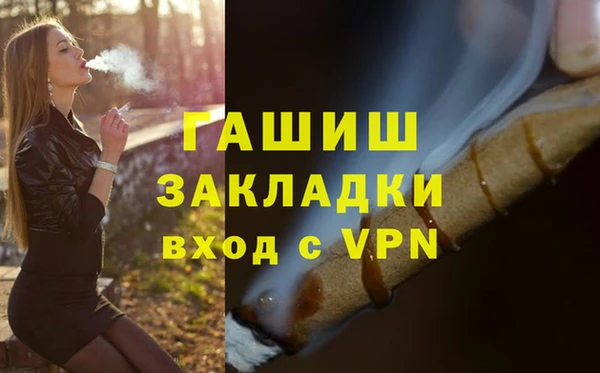 mix Верея