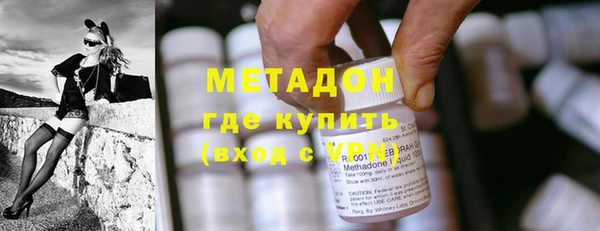 mix Верея