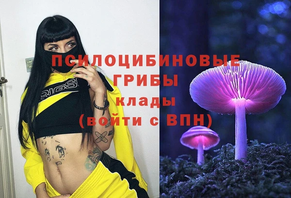 синтетический гашиш Верхнеуральск