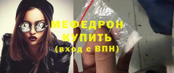 таблы Верхний Тагил