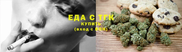 синтетический гашиш Верхнеуральск