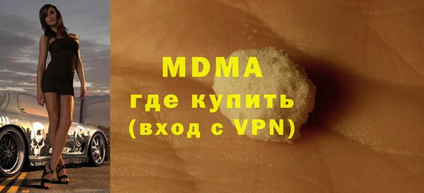 синтетический гашиш Верхнеуральск