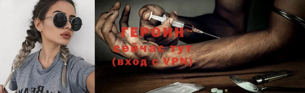 синтетический гашиш Верхнеуральск