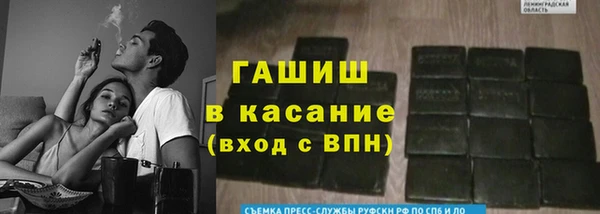 таблы Верхний Тагил