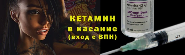 таблы Верхний Тагил