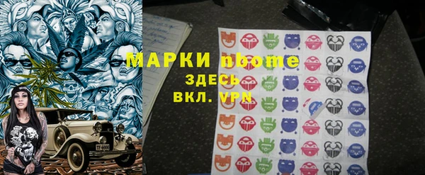 mix Верея