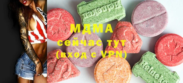 синтетический гашиш Верхнеуральск