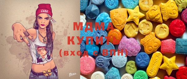 mix Верея