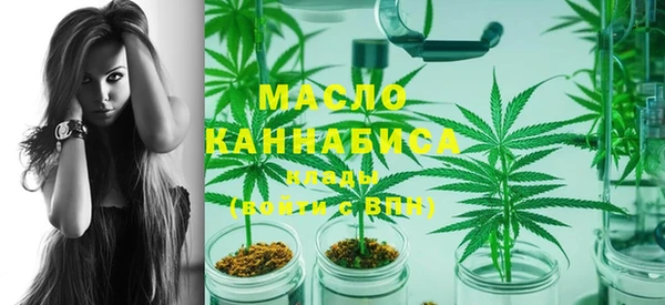 синтетический гашиш Верхнеуральск