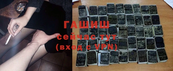 mix Верея