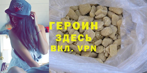 таблы Верхний Тагил