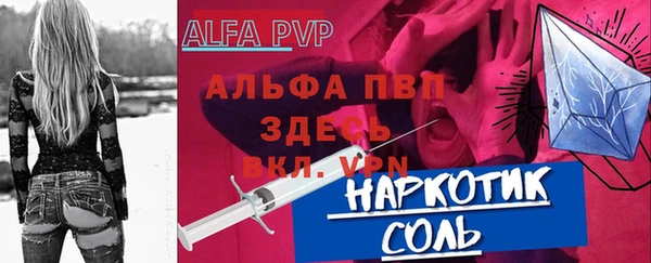 mix Верея