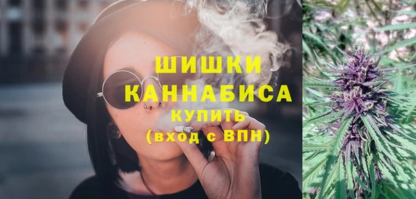 синтетический гашиш Верхнеуральск