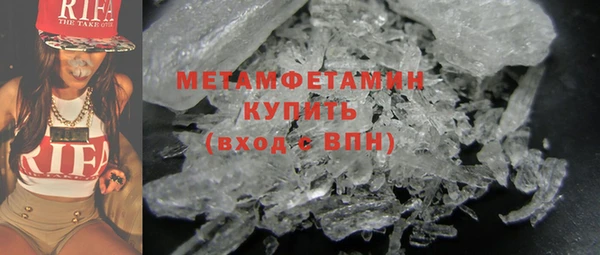 mix Верея