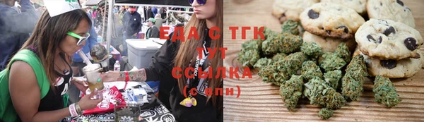 синтетический гашиш Верхнеуральск