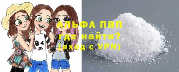 таблы Верхний Тагил