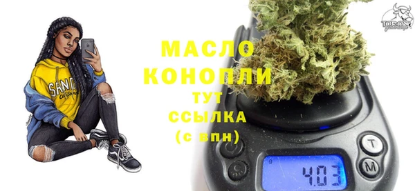 синтетический гашиш Верхнеуральск