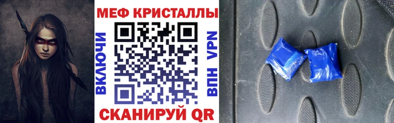 Мефедрон 4 MMC  где купить наркоту  Ростов 